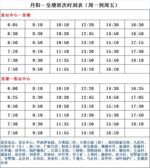 金星爆料获奖名单最新,最新获奖名单揭晓,星光熠熠闪耀舞台